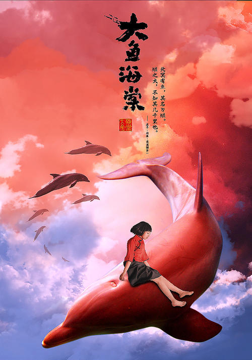 格拉纳达大学经济学文凭证书